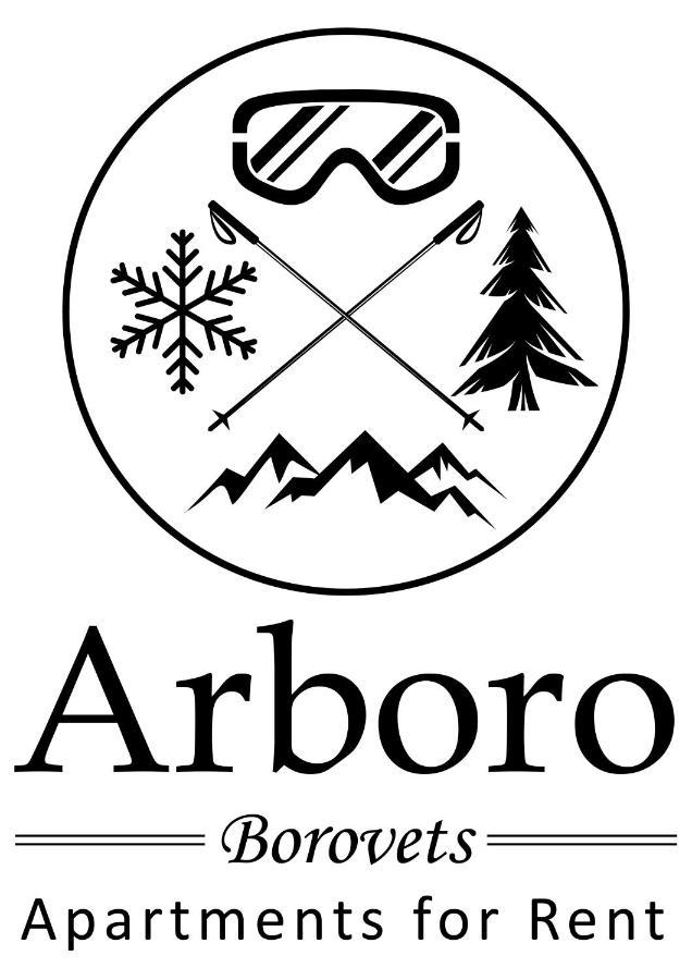 Arboro Flora Residence Studio ボロヴェッツ エクステリア 写真